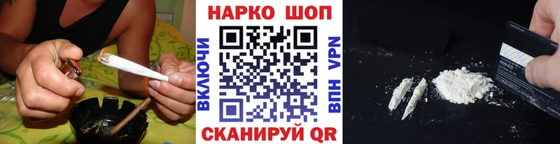 Наркотические вещества Истра Альфа ПВП МЕФ Кокаин