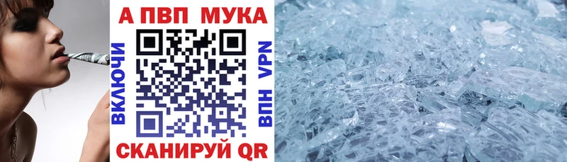 хочу наркоту  Истра  ОМГ ОМГ ссылка  A PVP кристаллы 