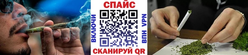 где купить наркотик Истра Бутират буратино