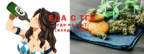 не бодяженный Абинск