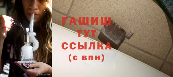 СК Абаза
