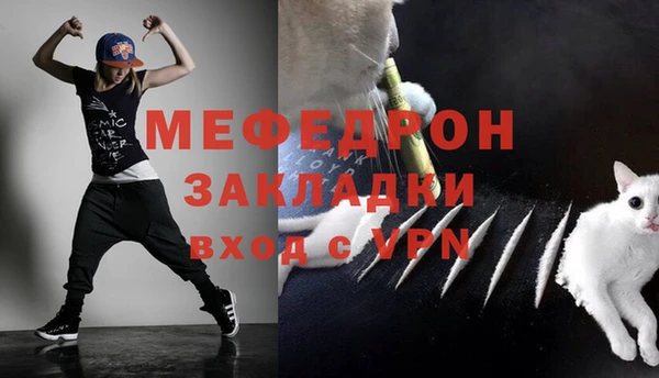 не бодяженный Абинск