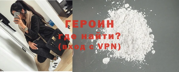 не бодяженный Абинск