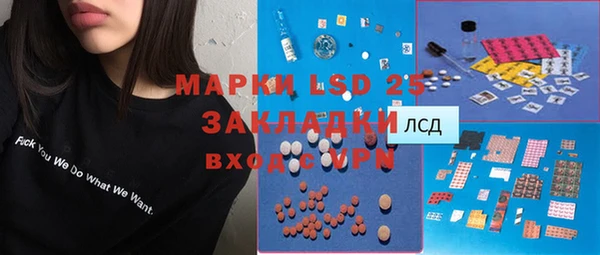 не бодяженный Абдулино