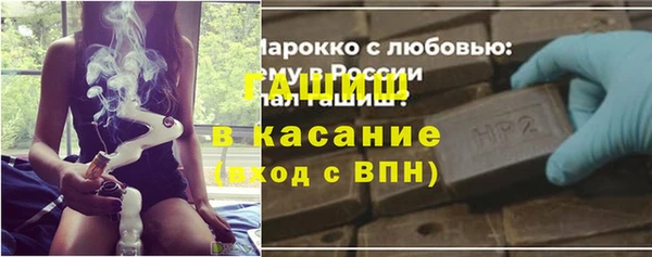не бодяженный Абдулино