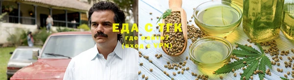 не бодяженный Абдулино