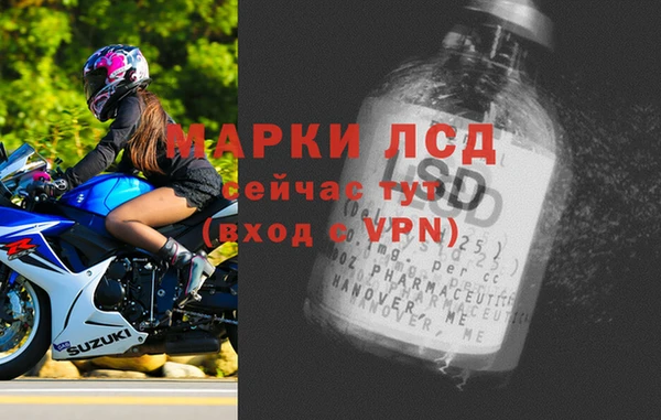 не бодяженный Абинск