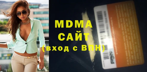 не бодяженный Абдулино