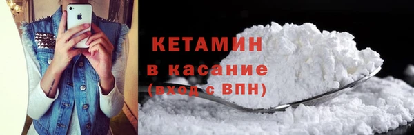 СК Абаза