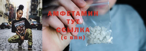 не бодяженный Абдулино