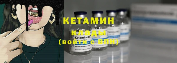 не бодяженный Абдулино