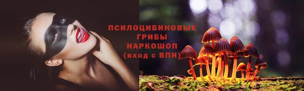 не бодяженный Абдулино