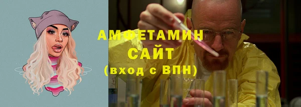 не бодяженный Абинск