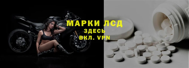 СК Абаза