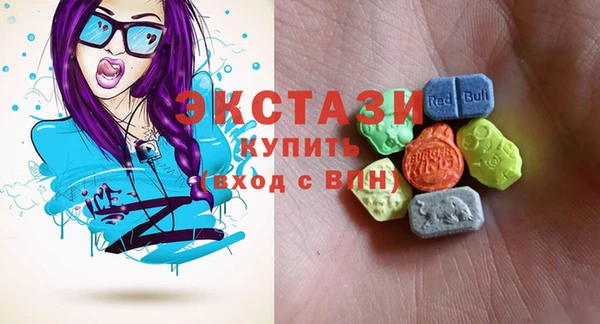 не бодяженный Абинск