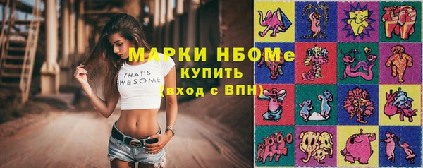не бодяженный Абинск