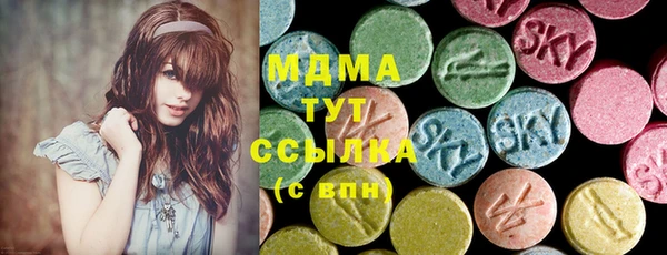не бодяженный Абдулино