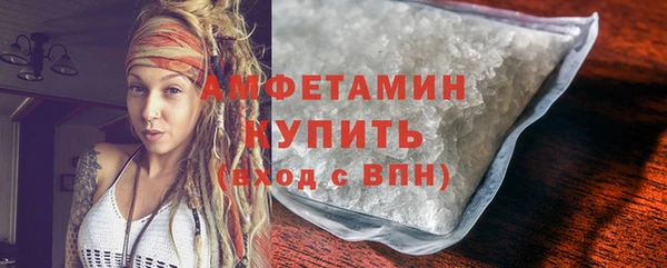 СК Абаза