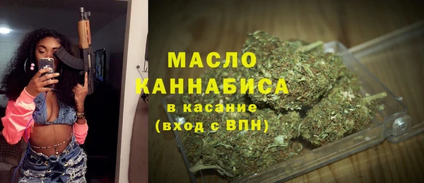 не бодяженный Абинск