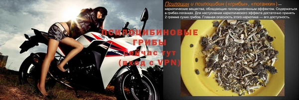 не бодяженный Абдулино