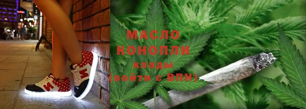 СК Абаза