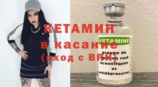 не бодяженный Абдулино