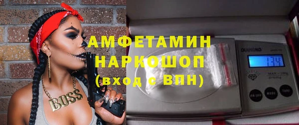 не бодяженный Абинск