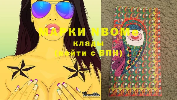 не бодяженный Абдулино