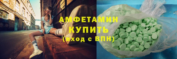не бодяженный Абдулино