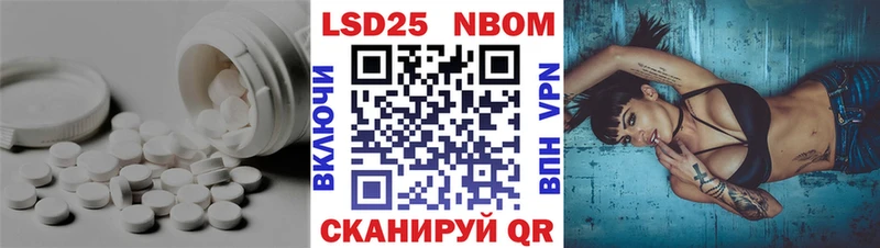 ЛСД экстази ecstasy  где купить наркоту  мега ссылка  Истра 