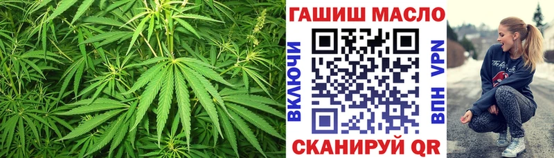 Дистиллят ТГК концентрат блэк спрут ONION Истра